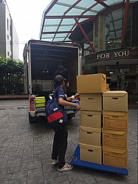 ขนย้ายเอกสาร