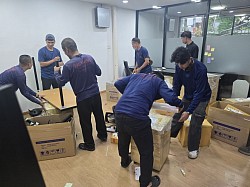 ขนย้ายสำนักงาน