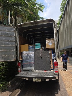 ขนย้ายสำนักงาน